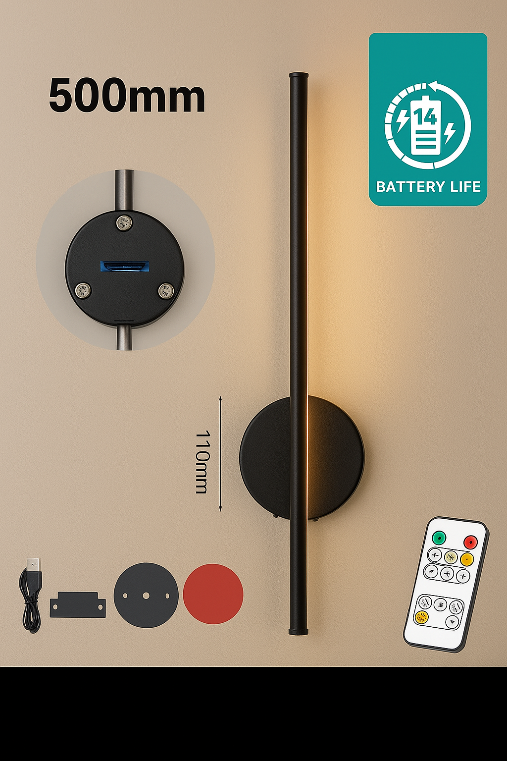 LED Rechargeable Wall Lamp